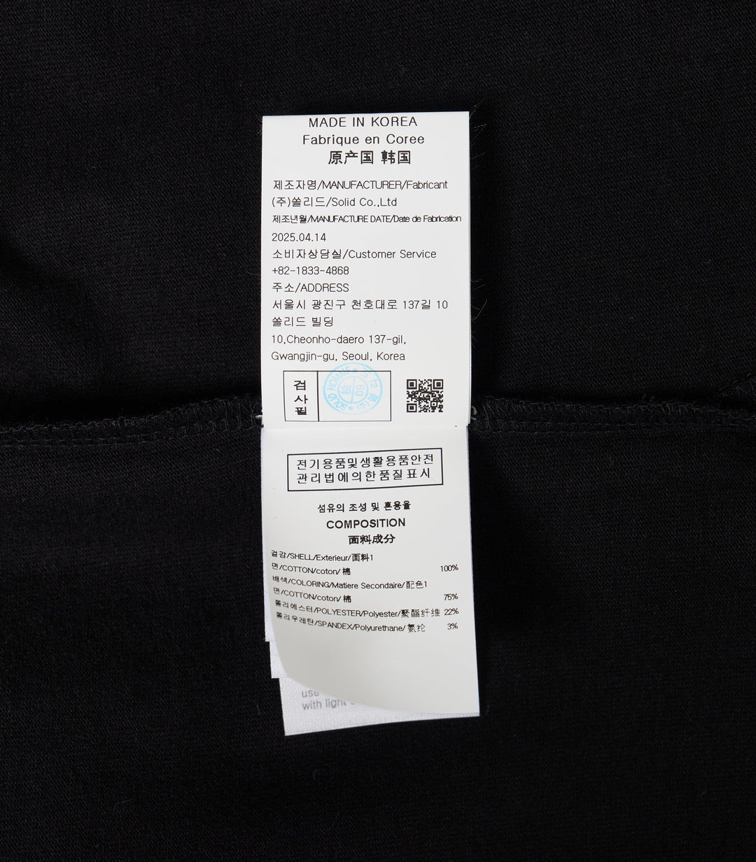 Back Flocking Logo Tee - 4