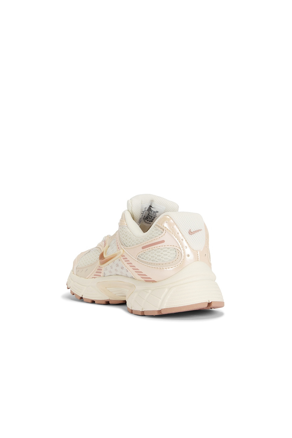 V5 Runner Sneaker - 3