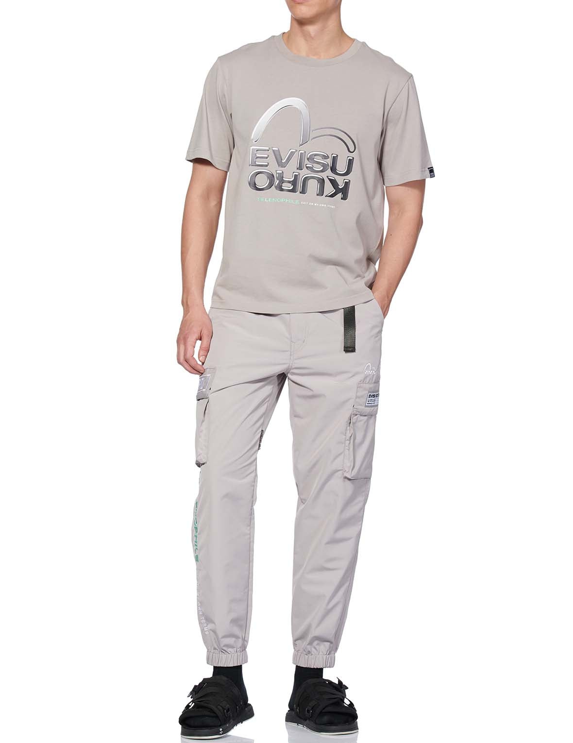 Herringbone Belt Cargo Pants - 3