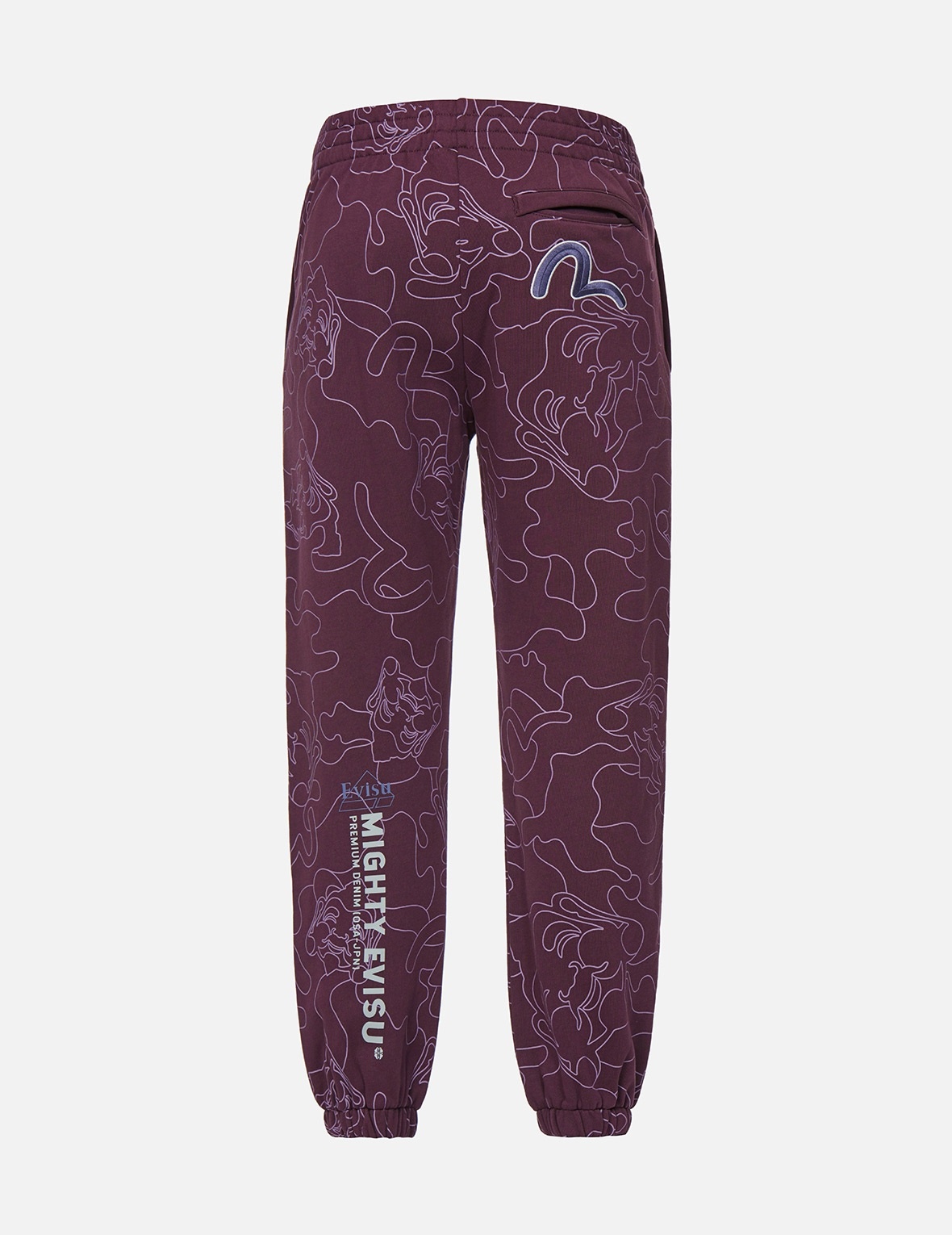 ALLOVER LINEAR CAMOUFLAGE PRINT SWEATPANTS - 2