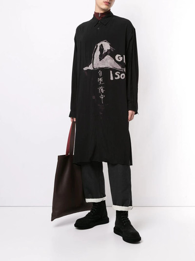 Yohji Yamamoto oversize printed shirt outlook