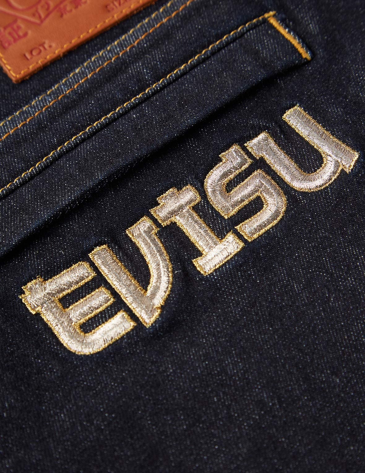 BROCADE SEAGULL APPLIQUÉ DENIM JOGGER PANTS - 9