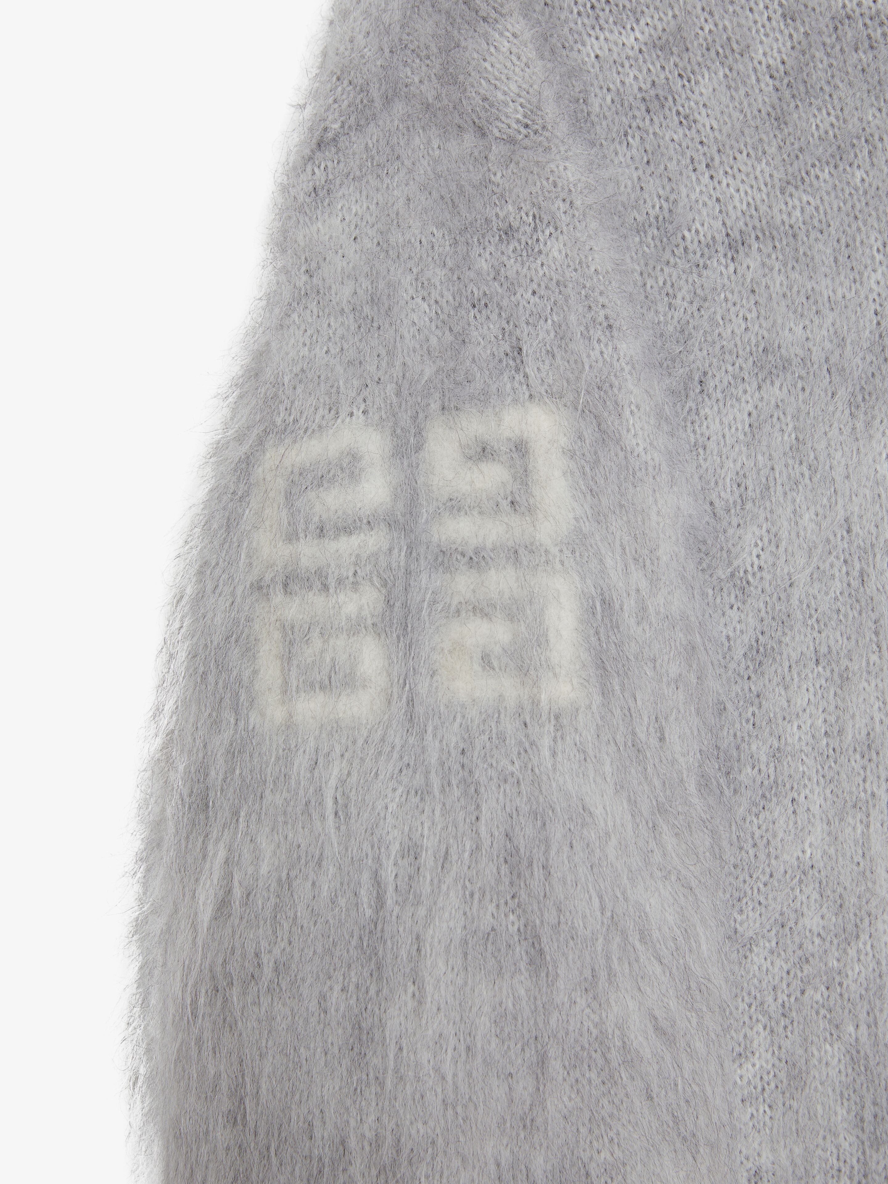 CARDIGAN IN GIVENCHY 4G BRUSHED MOHAIR - 7