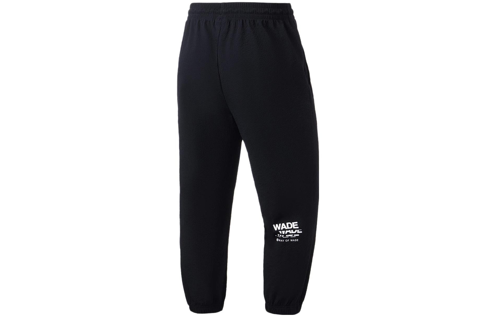 Li-Ning Way of Wade Lifestyle Pants 'Black' AKQT011-1 - 2