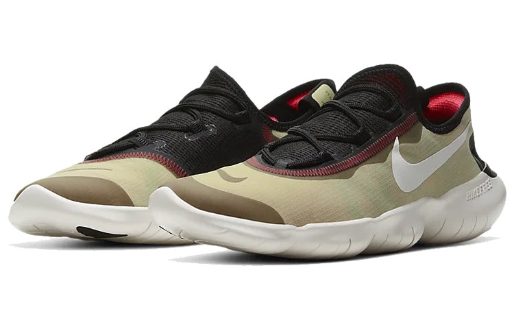 Nike Nike Free RN 2020 'Olive Aura' CI9921-300 REVERSIBLE