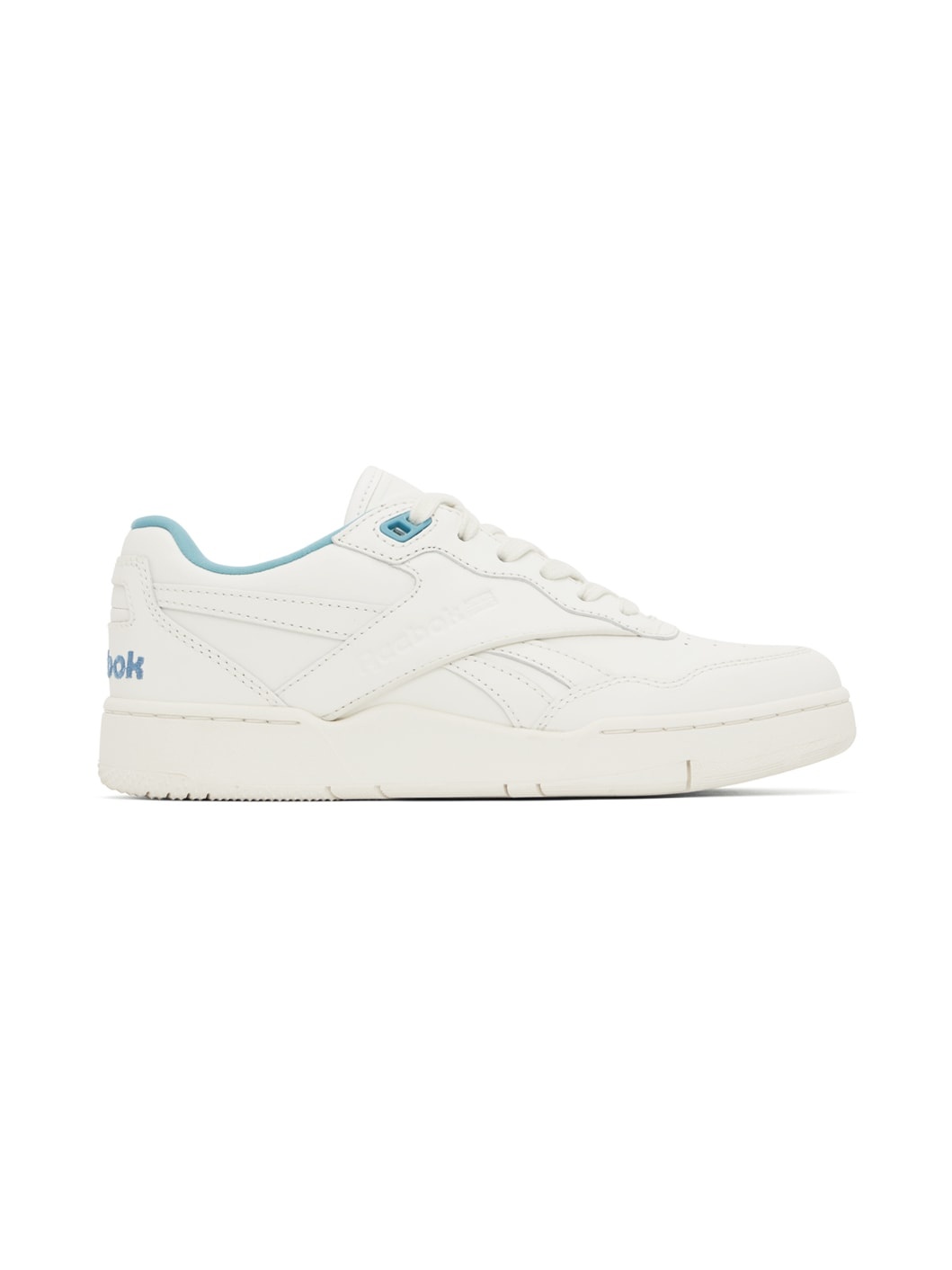 White BB 4000 II Sneakers - 1