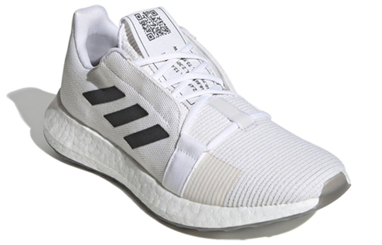 adidas adidas SenseBoost Go Cloud White EG0959 REVERSIBLE