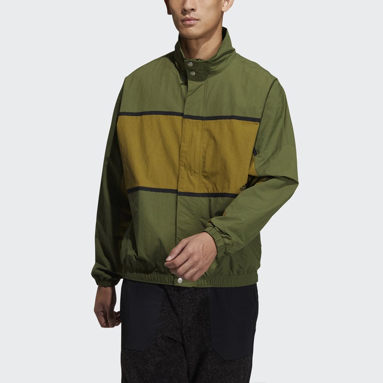 adidas M Wrd Wov Jkt Sports Loose Woven Stand Collar Jacket Green GL8675 - 2