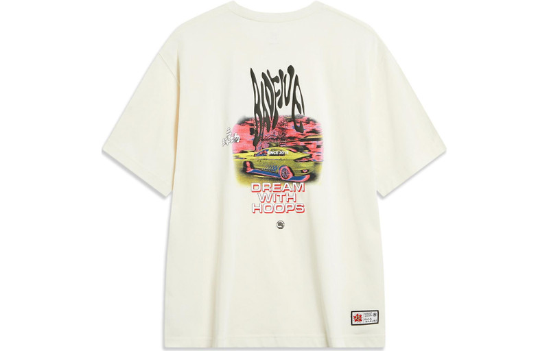 Li-Ning Li-Ning BadFive Graphic T-shirt 'Beige' AHST917-1 outlook