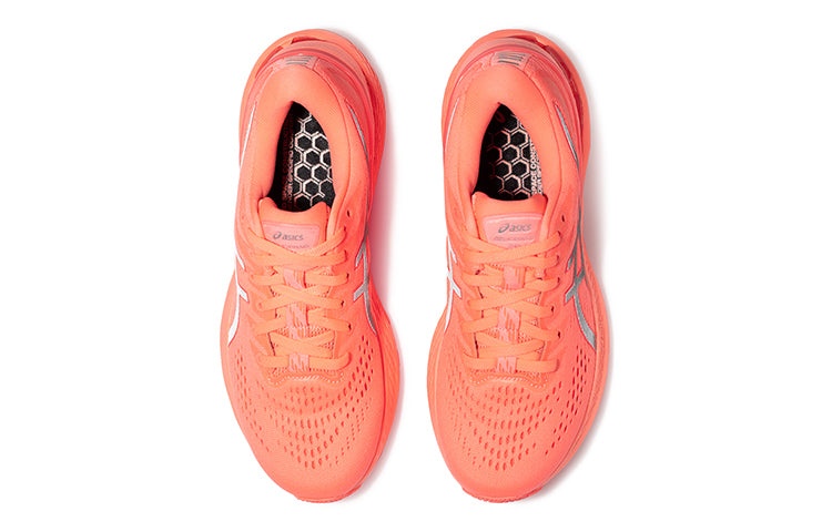 (WMNS) ASICS Gel Kayano 28 Lite-Show 'Sun Coral' 1012B187-700 - 3