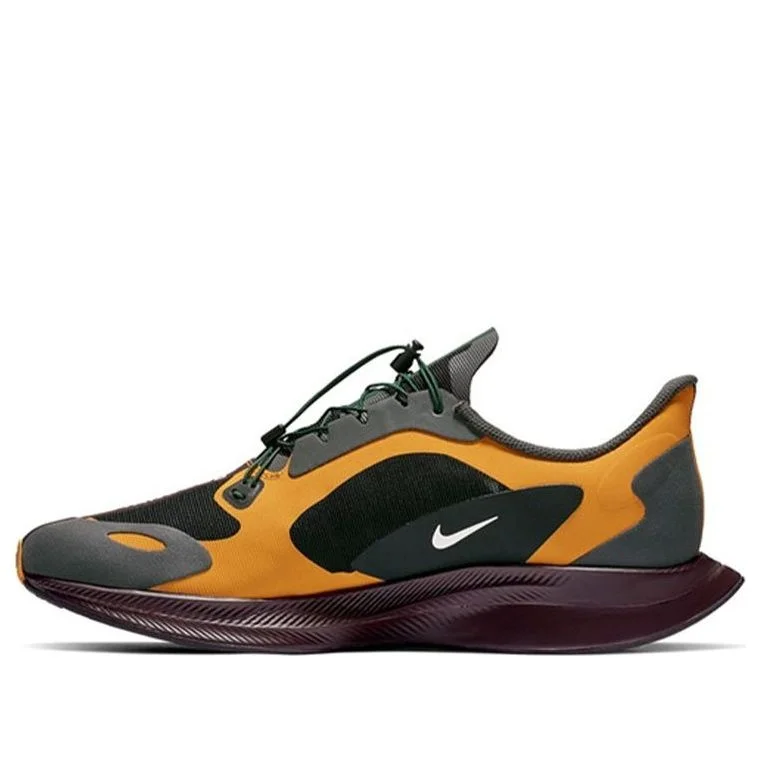 Nike Gyakusou x Zoom Pegasus Turbo 'Gold Fir' BQ0579-700 - 1