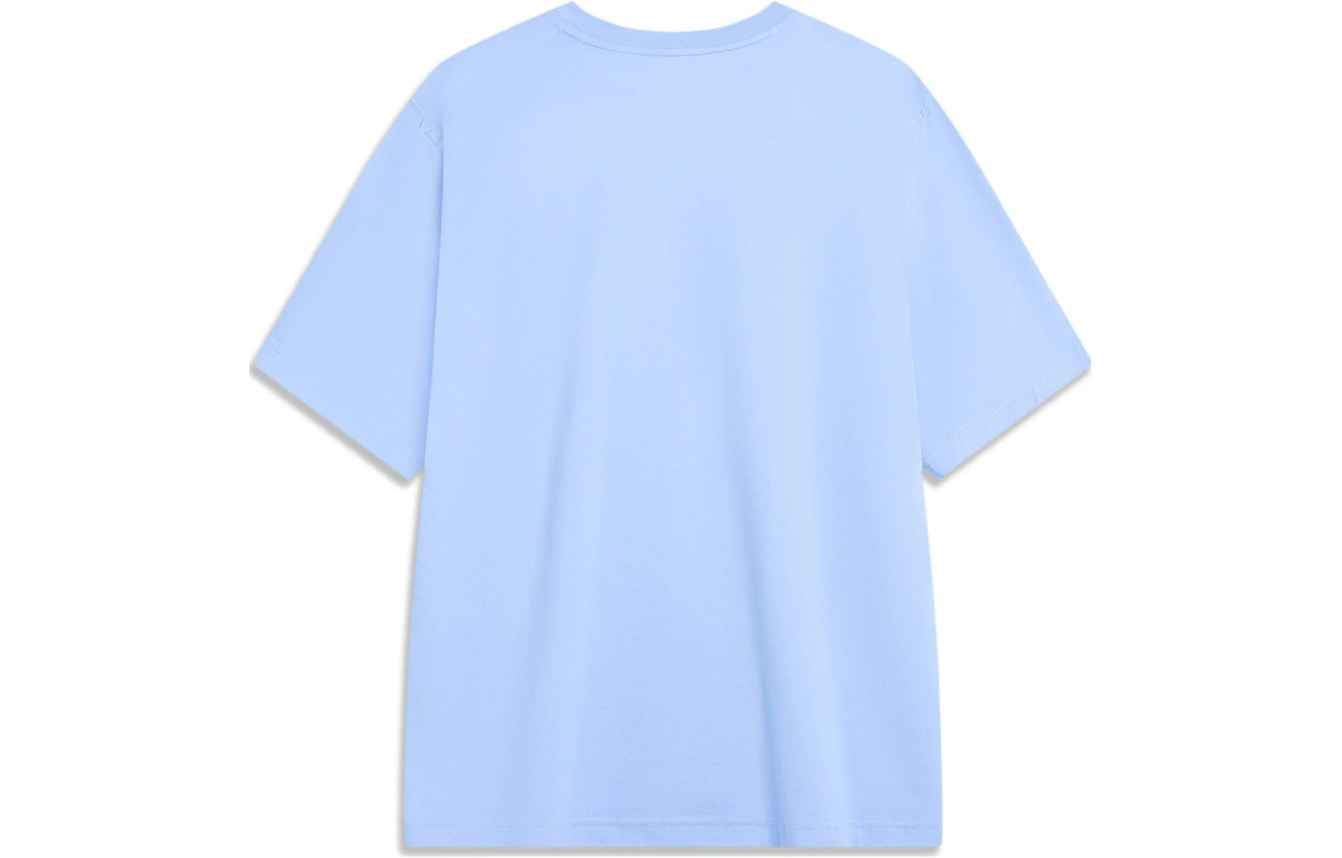 Li-Ning Chinese Color T-shirt 'Ice Blue' AHST587-2 - 2