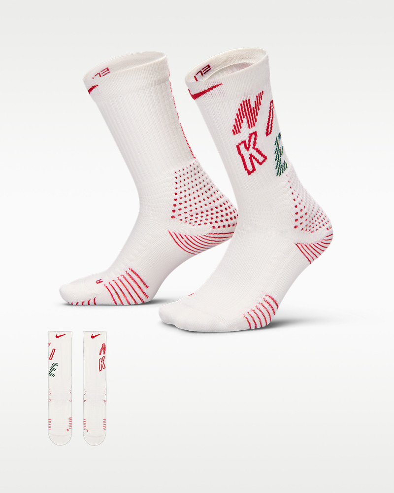 Nike Elite 2.0 X-MAS Cushioned Crew Socks 1