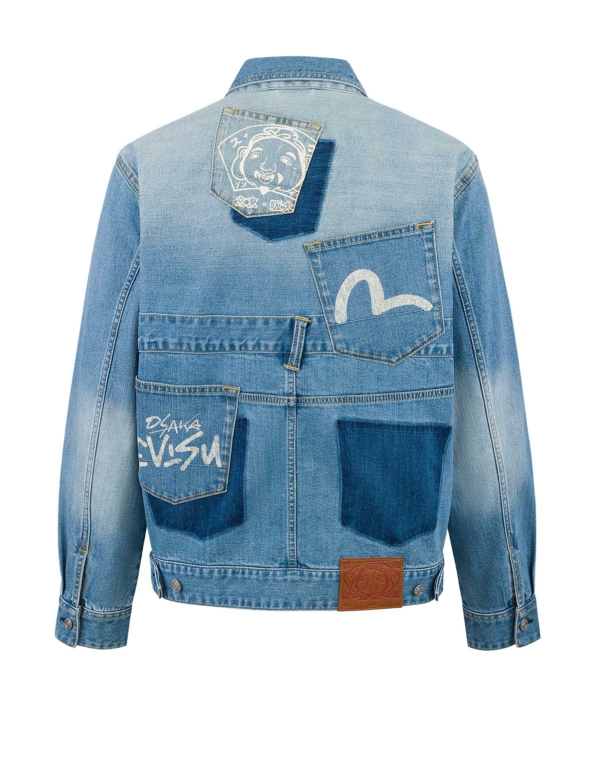 Deconstructed with Multi-pocket Loose Fit Denim Jacket - 18