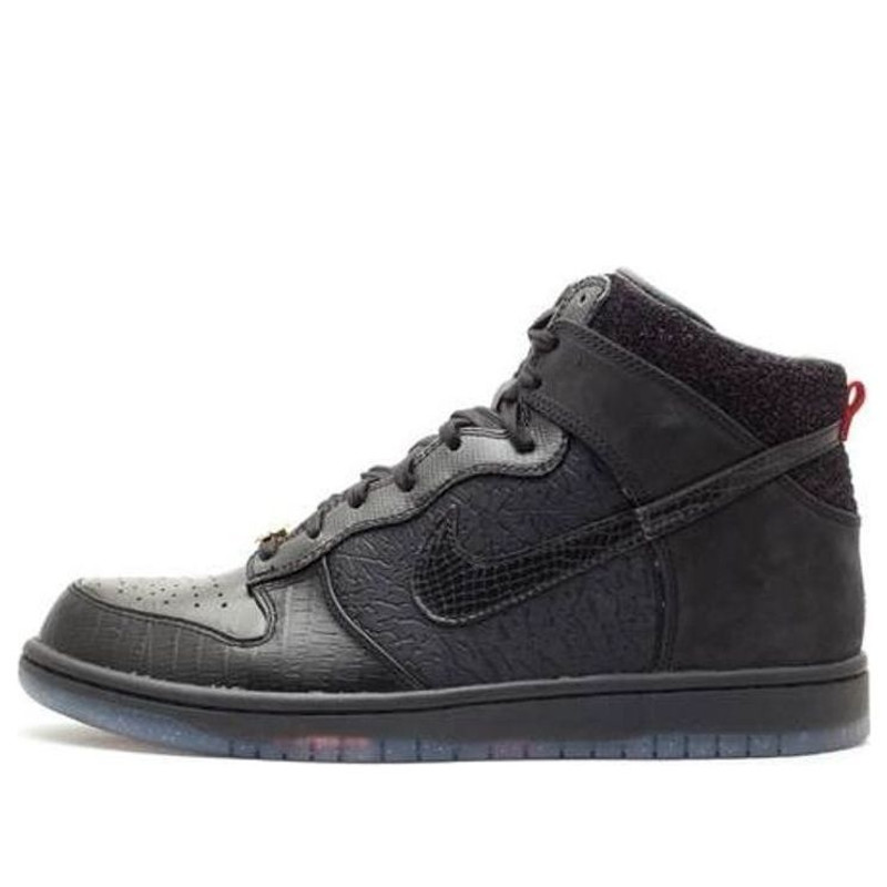 Nike Dunk High Premium Qs 'Mighty Crown 20th Anniversary' 503766-001 - 1