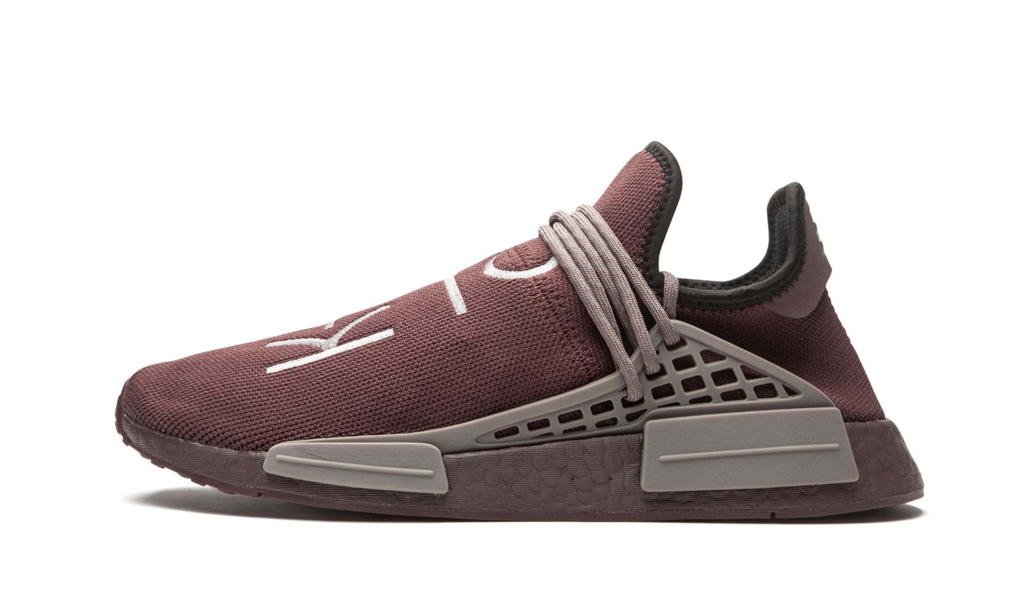 PW Human Race NMD "Chocolate" - 1