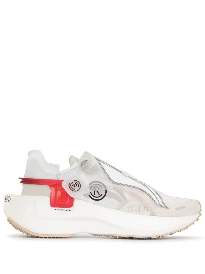 panelled slip-on sneakers 1