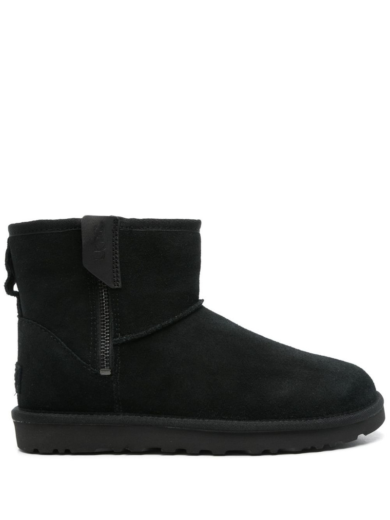 mini Bailey boots 1