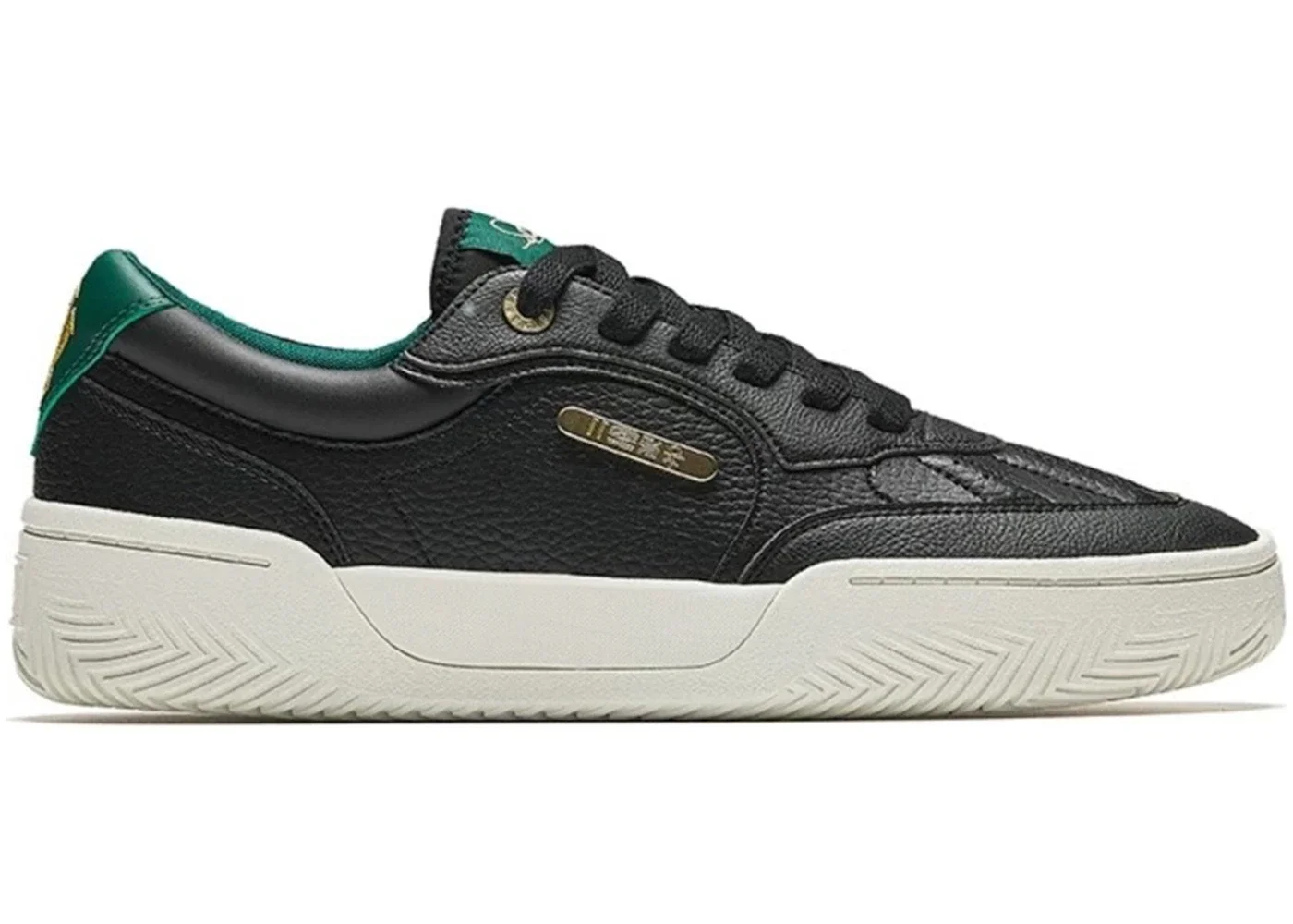 Anta Kai Tribe Black Green - 1