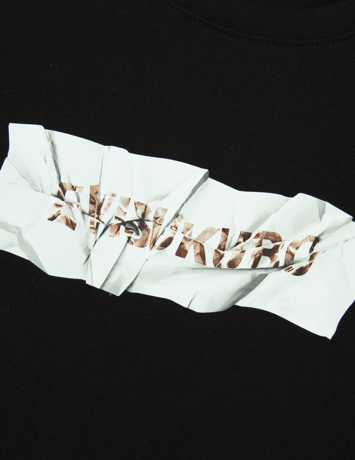 Crinkled Box Logo Print T-Shirt - 10