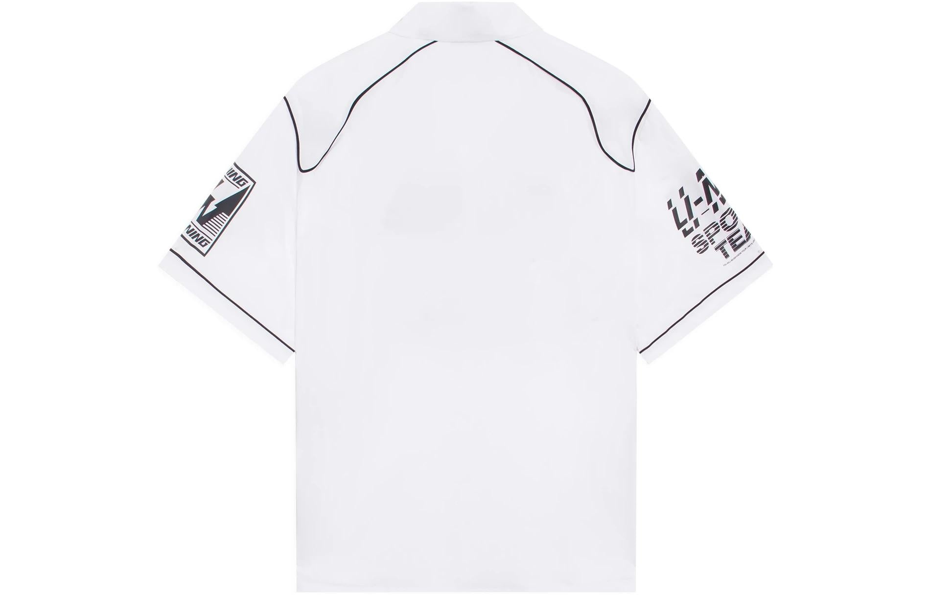 Li-Ning Sports Team Graphic Shirts 'White' ASHS023-1 - 2
