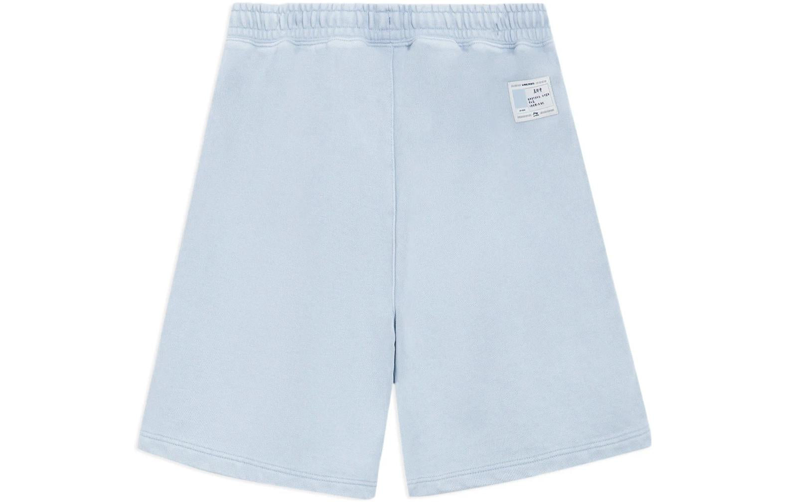 Li-Ning Embroidered Shorts 'Light Blue' AKSS315-8 - 2