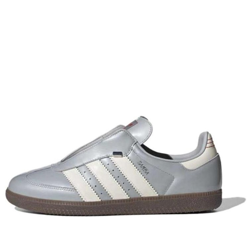 adidas Samba OG 'Silver White' JQ0012 - 1