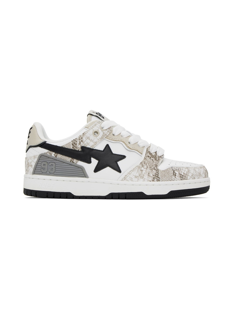 Beige Sk8 STA #1 Sneakers - 1