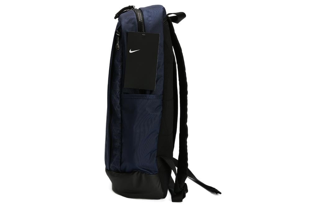 Nike Vapor Jet Training Backpack 'Midnight Navy' BA5541-410 - 4