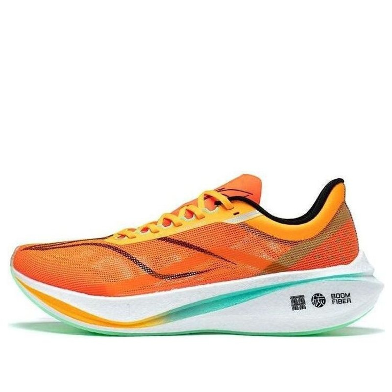 Li-Ning Feidian 3 Challenger 'Neon Orange Green' ARMT037-6 - 1