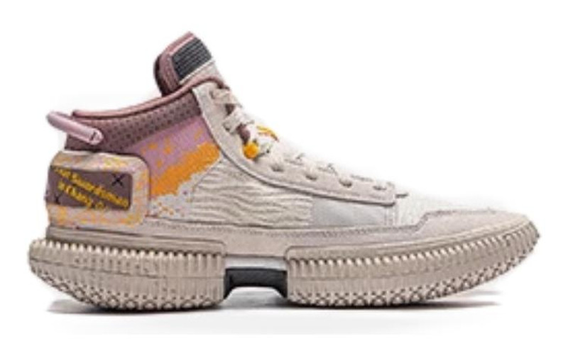 Li-Ning Li-Ning BadFive 3 Ultra Mid 'Grey Orange' ABFS011-34 outlook