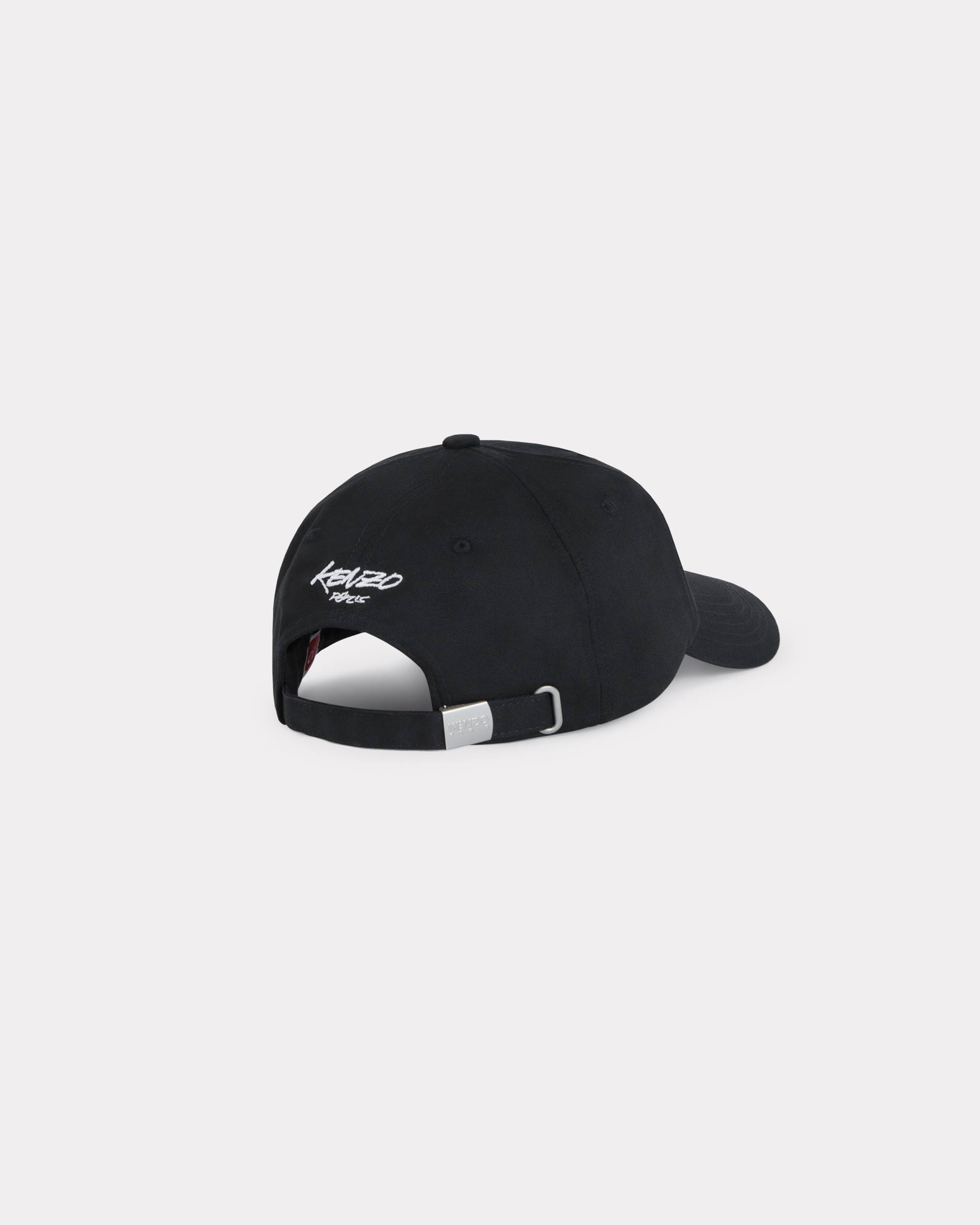 'Kenzo x Futura 2000' embroidered cap in cotton - 2