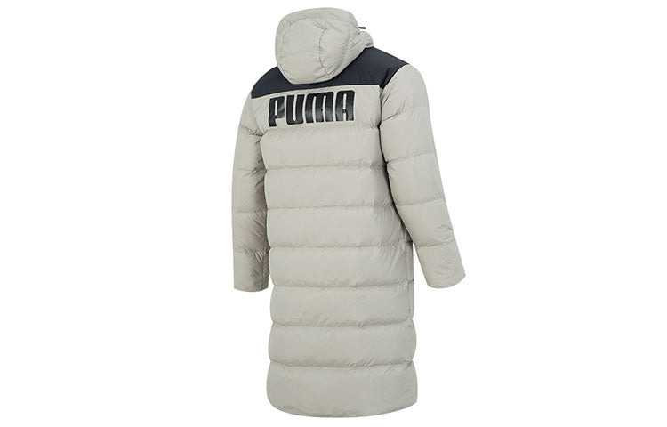 Puma Down Puffer Jacket 'Grey' 849985-68 - 2