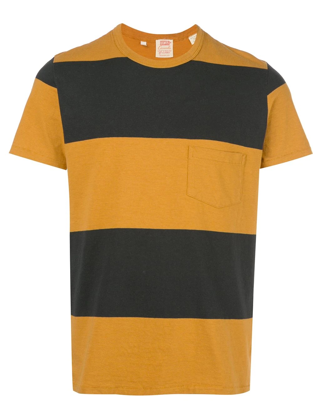 casual stripe T-shirt - 1