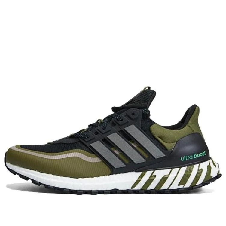 adidas Ultra Boost 'Green Brown' ID4167 - 1