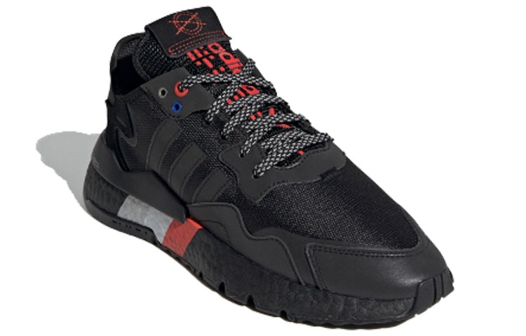 adidas Nite Jogger 'Black Metallic' FV3788 - 2