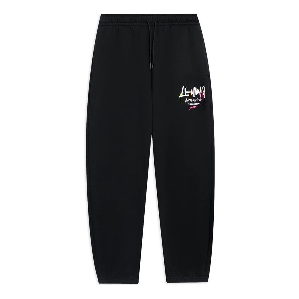 Li-Ning Anything Is Possible Graphic Sweatpants 'Black' AKLSG67-4 - 1