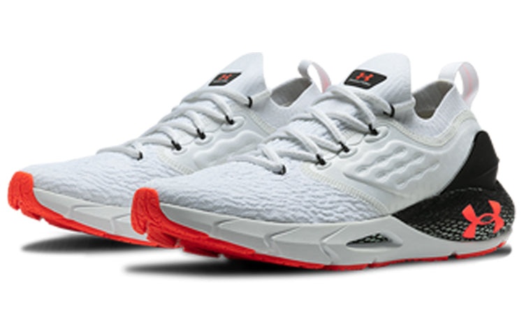 Under Armour HOVR Phantom 2 RUNANYWR 'White Beta' 3023625-100 - 3