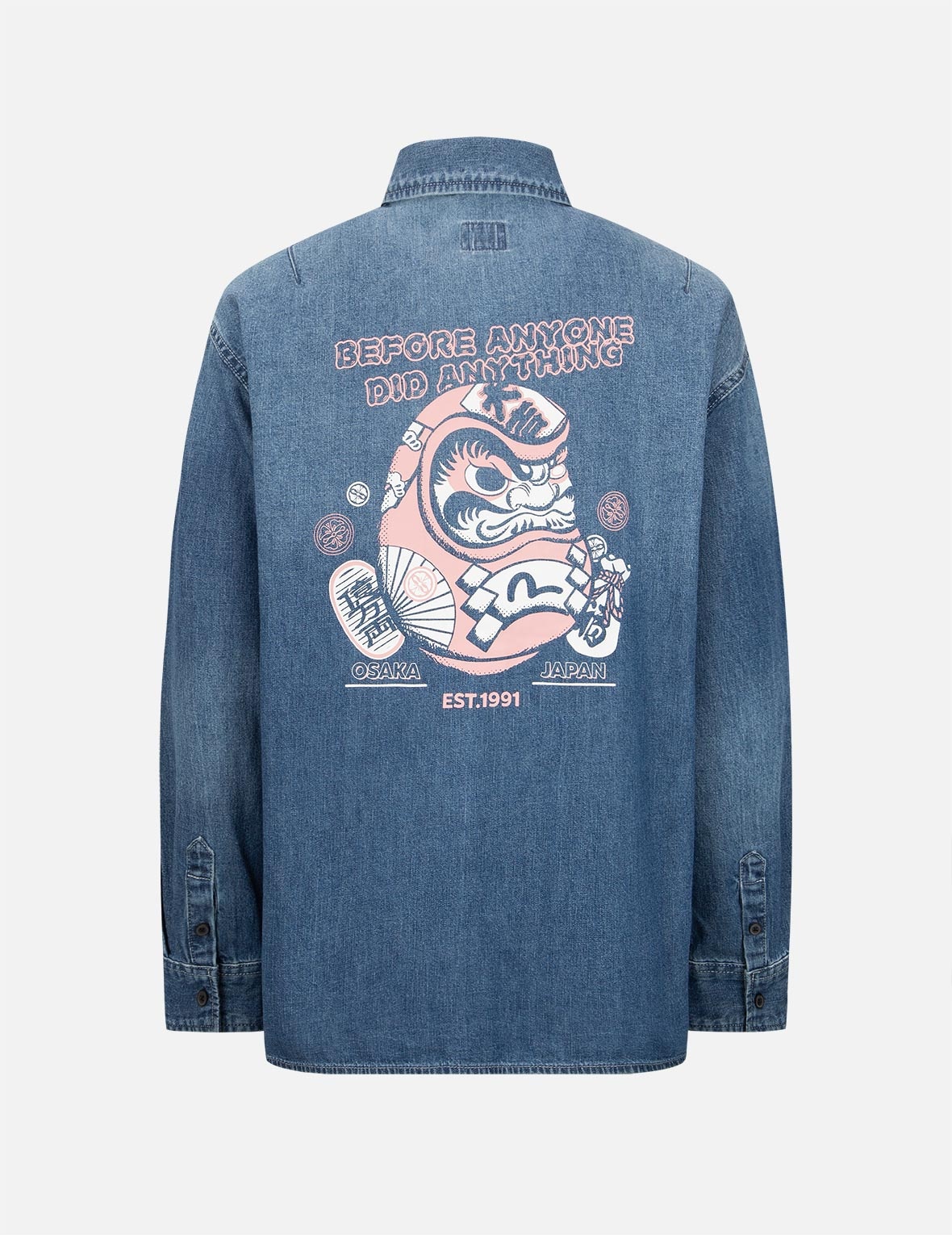 Daruma Print Denim Shirt - 1
