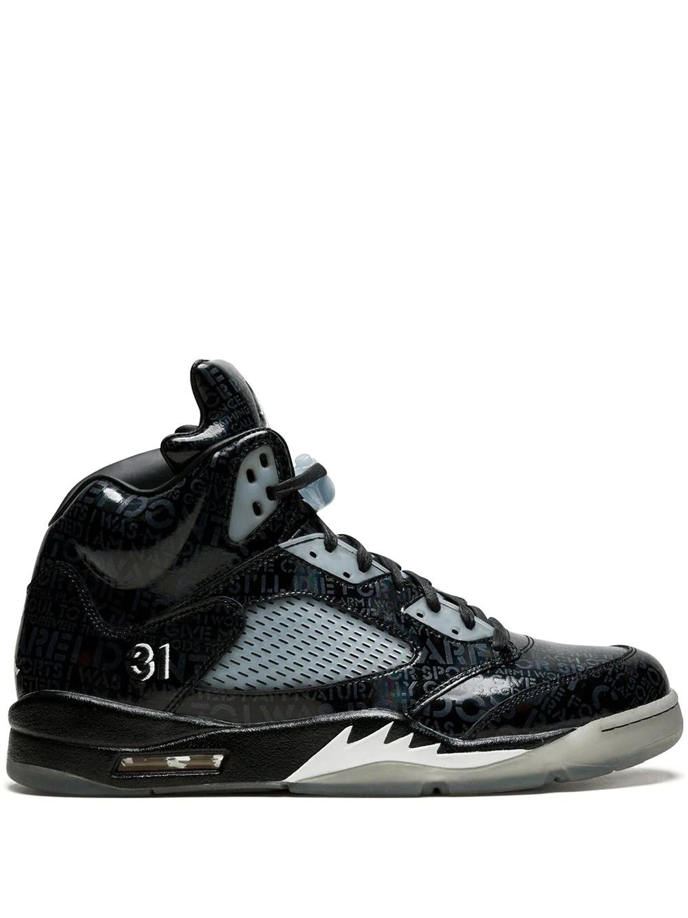 Air Jordan 5 Retro DB Doernbecher - 1