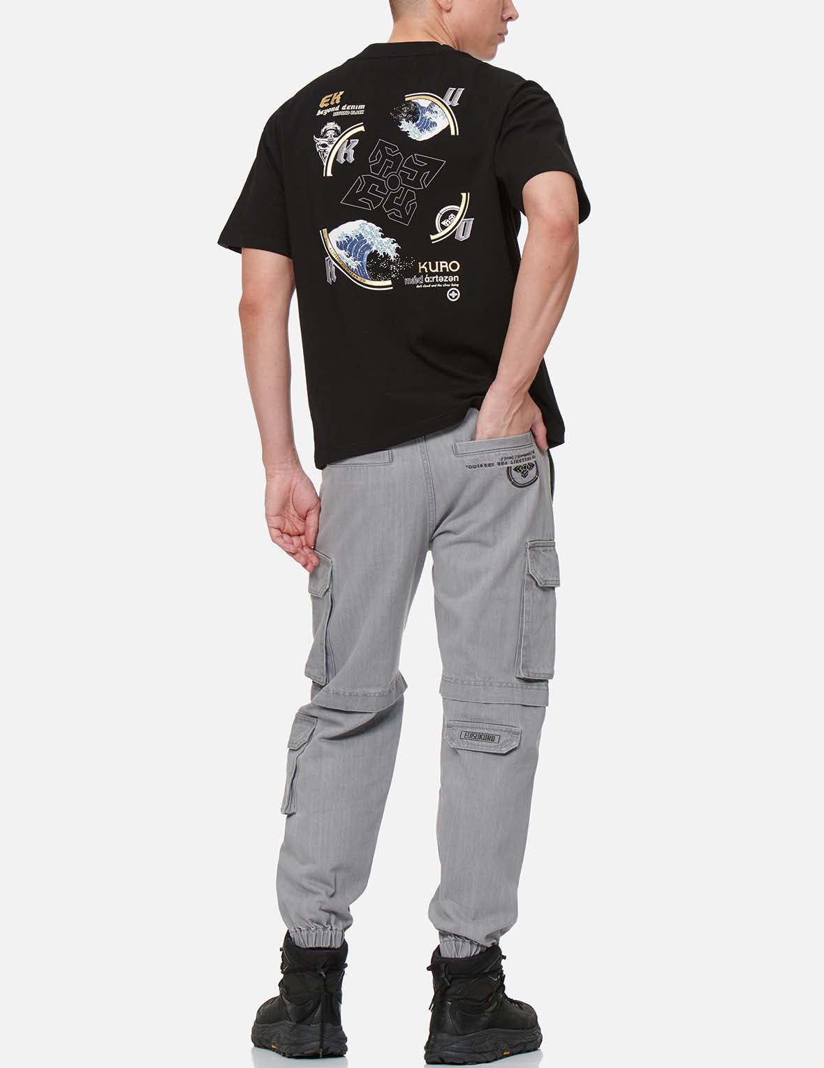 Cargo Denim Jogger Pants - 5