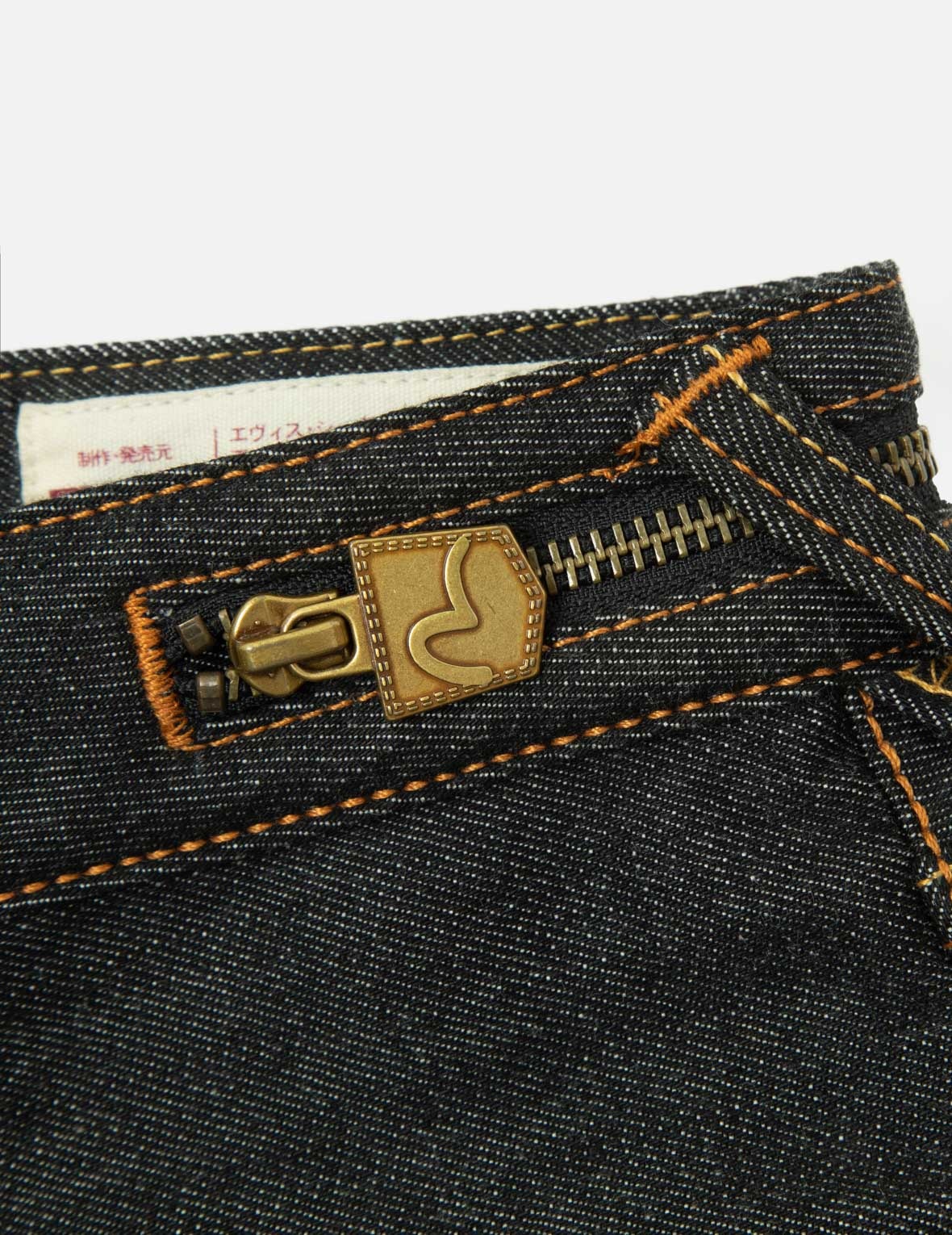 Brocade Seagull Appliqué and Godhead Embroidery Carrot Fit Jeans #2017 - 5