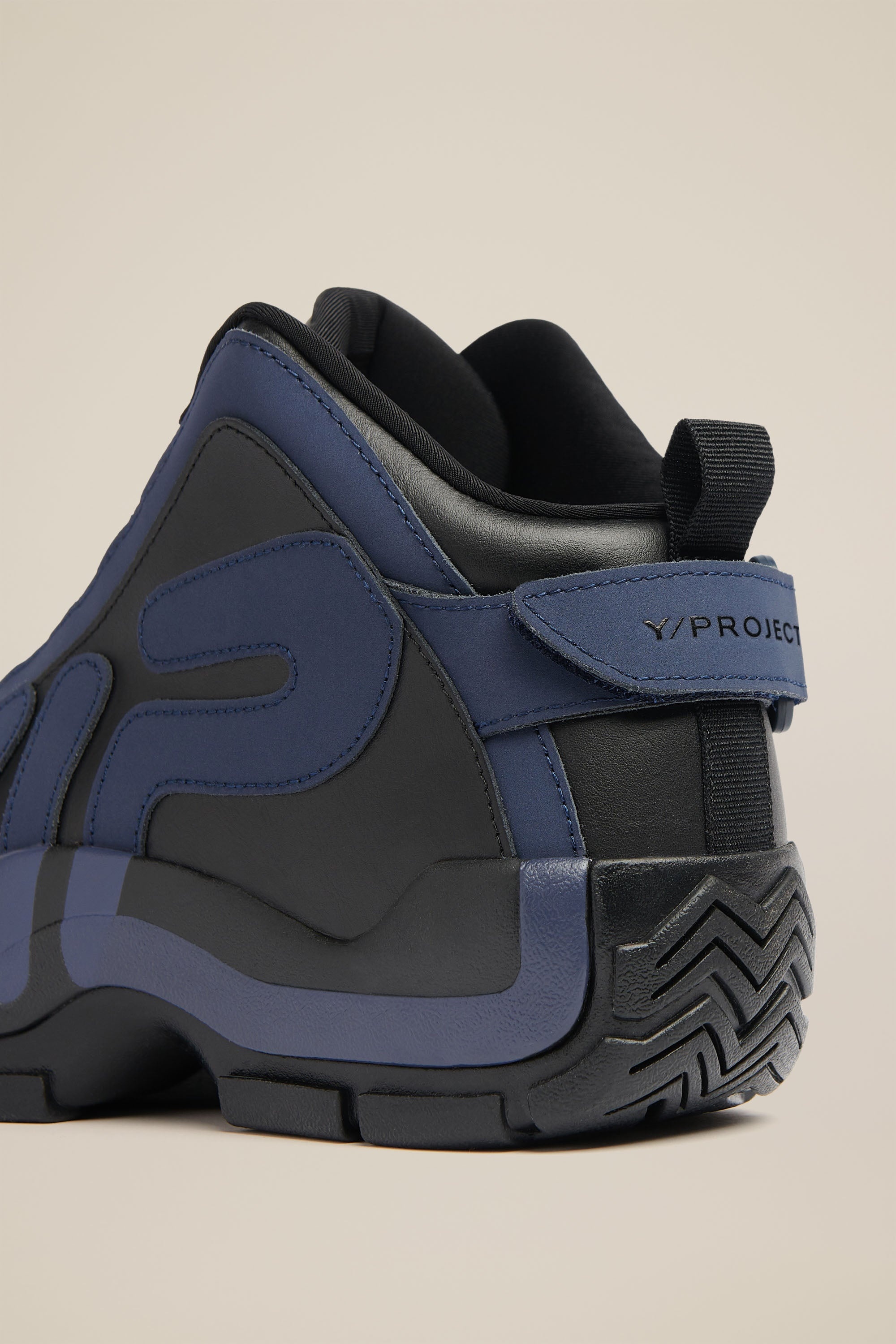 Fila YP Grant Hill - 3