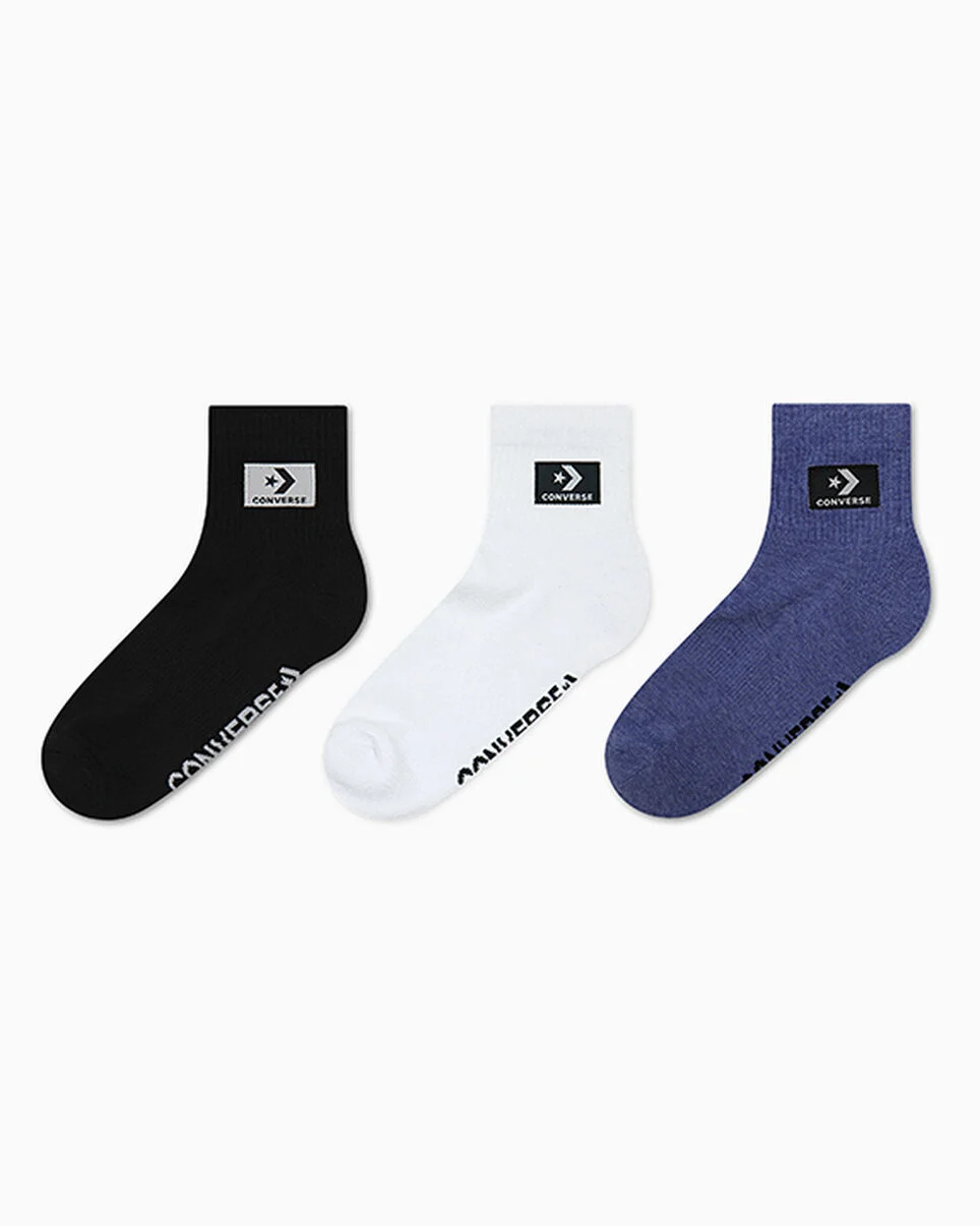 3-Pack Stack Patch Quarter Socks - 1