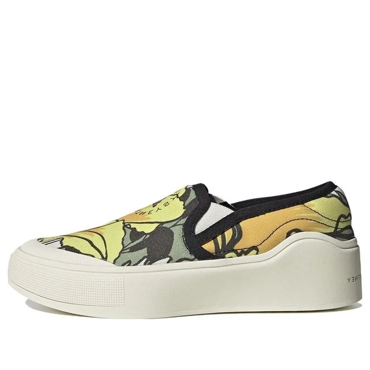 (WMNS) adidas Stella McCartney Court Slip-On Shoes 'Green' IG7077 - 1