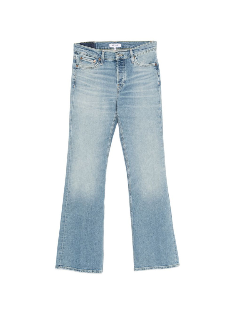 button-fastening jeans 1