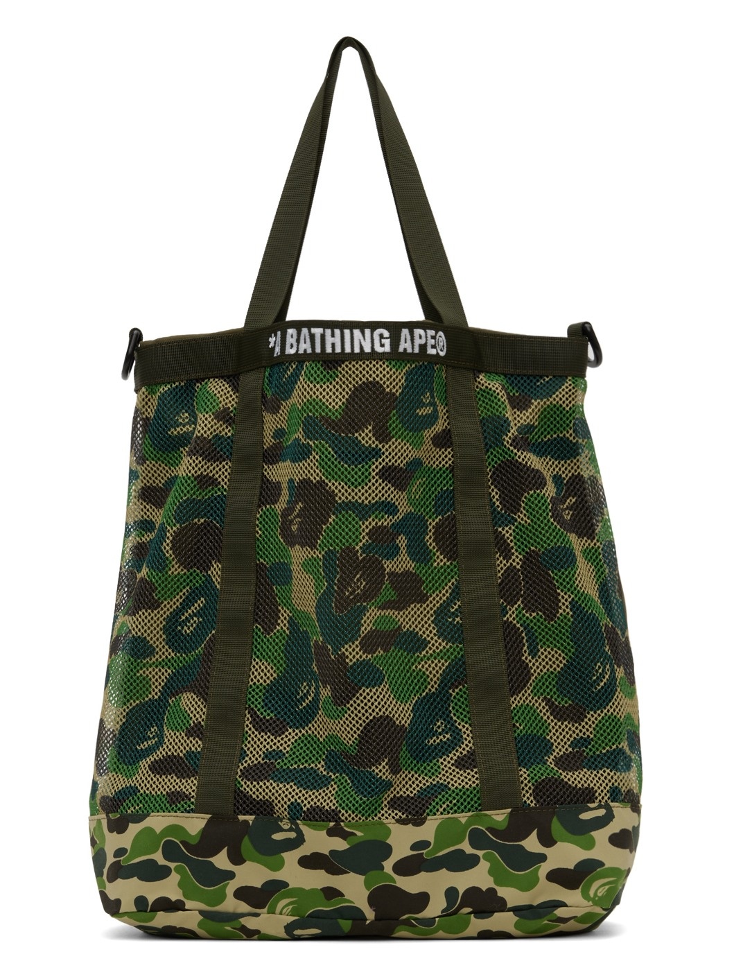 Green ABC Camo Tote - 1