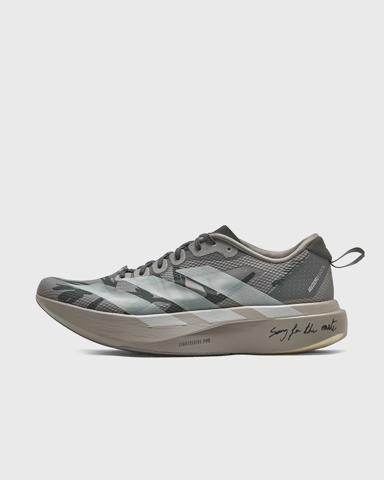 ADIZERO EVO SL - 1