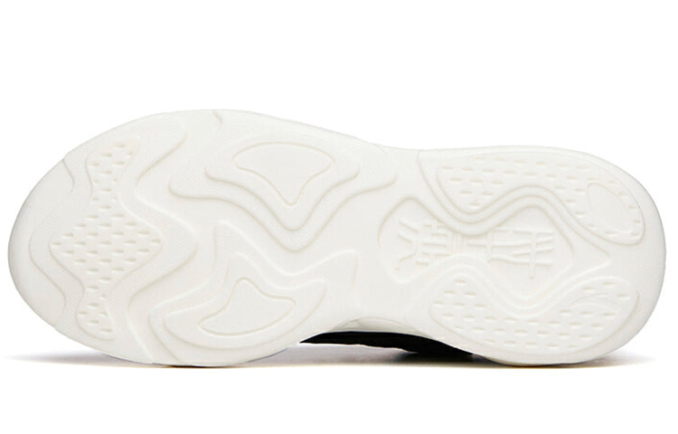(WMNS) ANTA Chao Bai 2.0 'Black White' 122138840-4 - 5