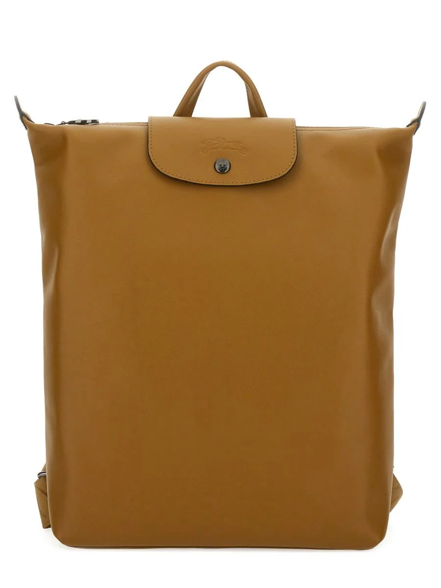 Longchamp Backpack "Le Pliage Xtra" M - 1